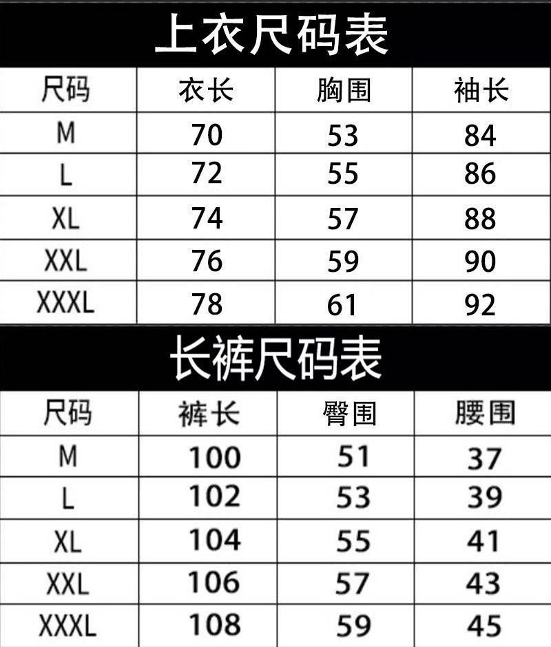 Chaqueta deportiva personalizada para hombre, informal Chándal para hombre Chaqueta deportiva personalizada para hombre, informal