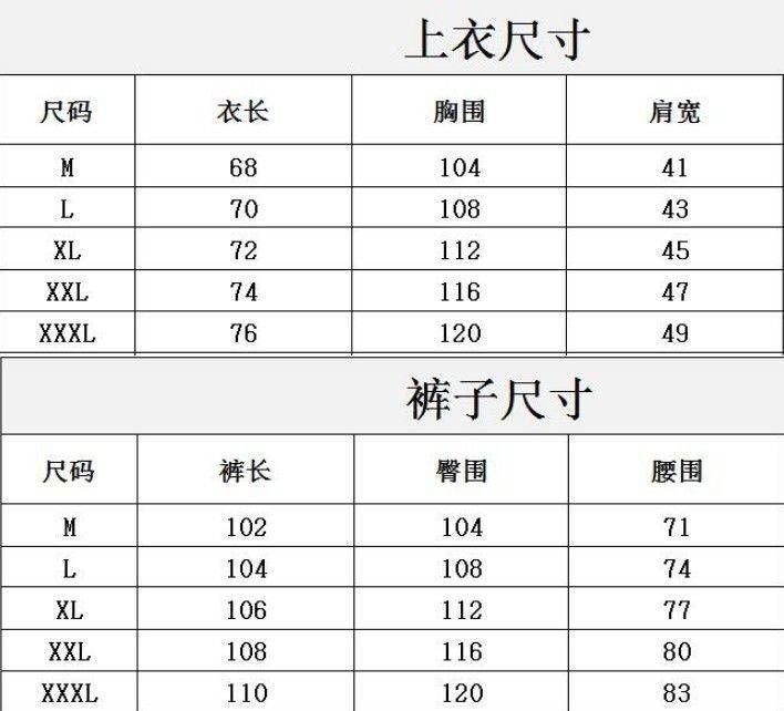 Suéter de terciopelo personalizado Unisex Chándal para hombre Suéter de terciopelo personalizado Unisex