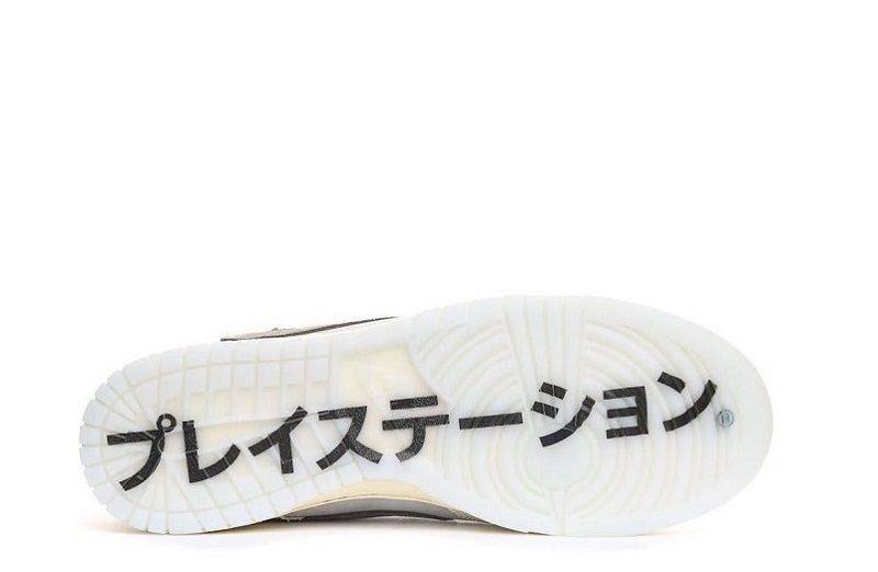 Zapatillas Travis Scott x PlayStation x Nk Dunk Low con corte bajo Zapatillas de Hombres Zapatillas Travis Scott x PlayStation x Nk Dunk Low con corte bajo