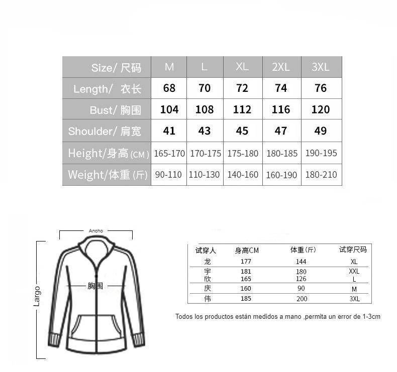 Conjunto deportivo de tres piezas con pantalón Chándal para hombre Conjunto deportivo de tres piezas con pantalón