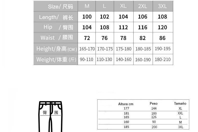 Conjunto de tres piezas pantalón Chándal para hombre Conjunto de tres piezas pantalón