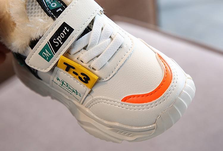 Boys Winter Sport Shoes
