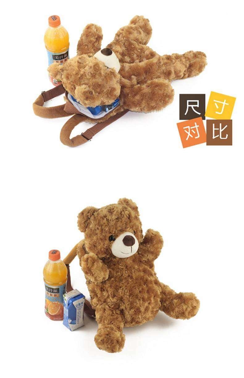 3Plush Teddy Bear Backpack for Kids