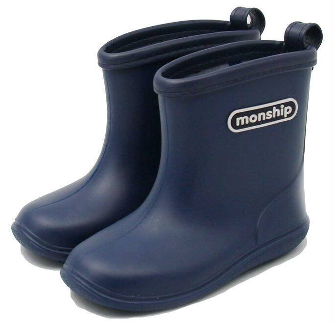 Boys Rubber Rain Boots