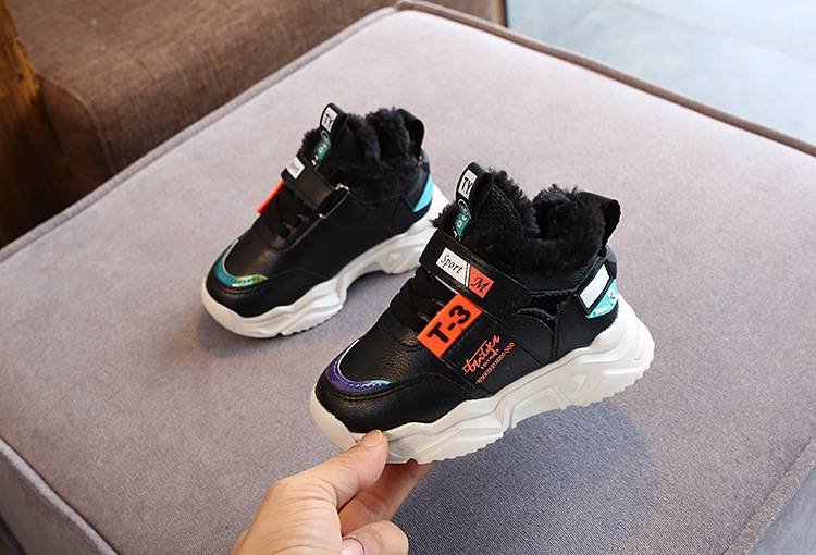 Boys Winter Sport Shoes