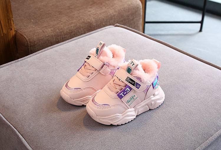 Boys Winter Sport Shoes