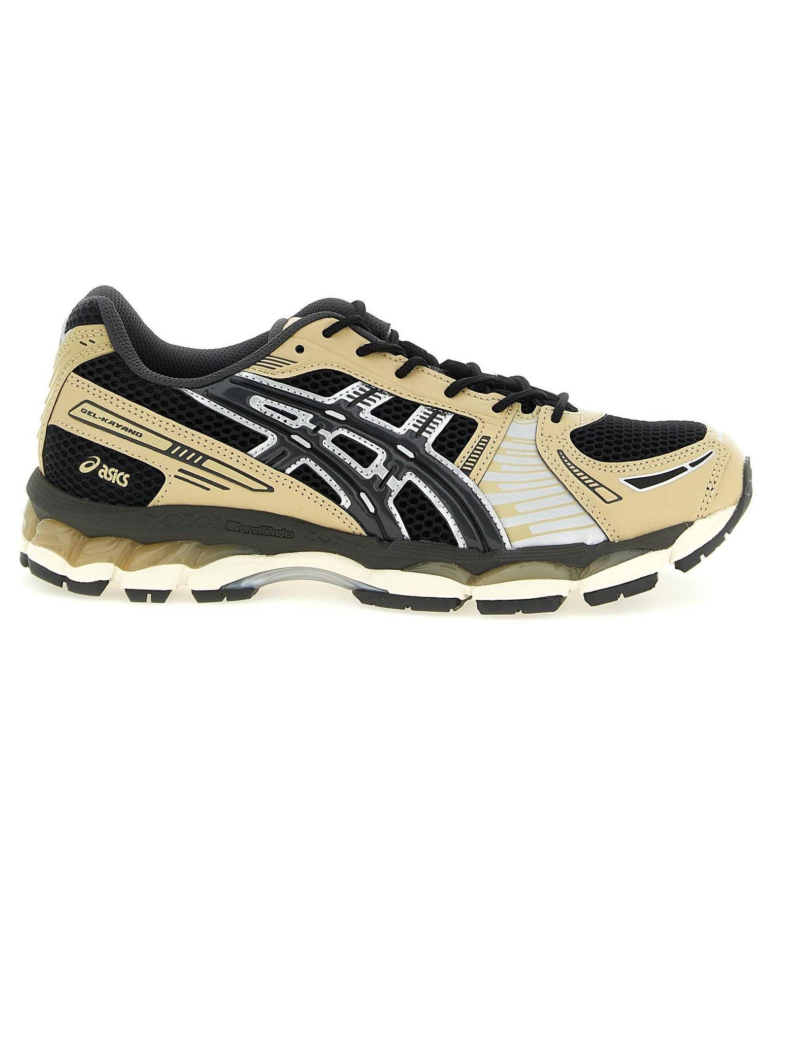 Zapatillas ‘Gel Kayano 12.1’ Zapatillas Asics Envío a Europa: Almacén más cercano Color: Beige Talla: 41|41.5|42|42.5|44|45 Zapatillas 'Gel Kayano 12.1' Zapatillas Asics