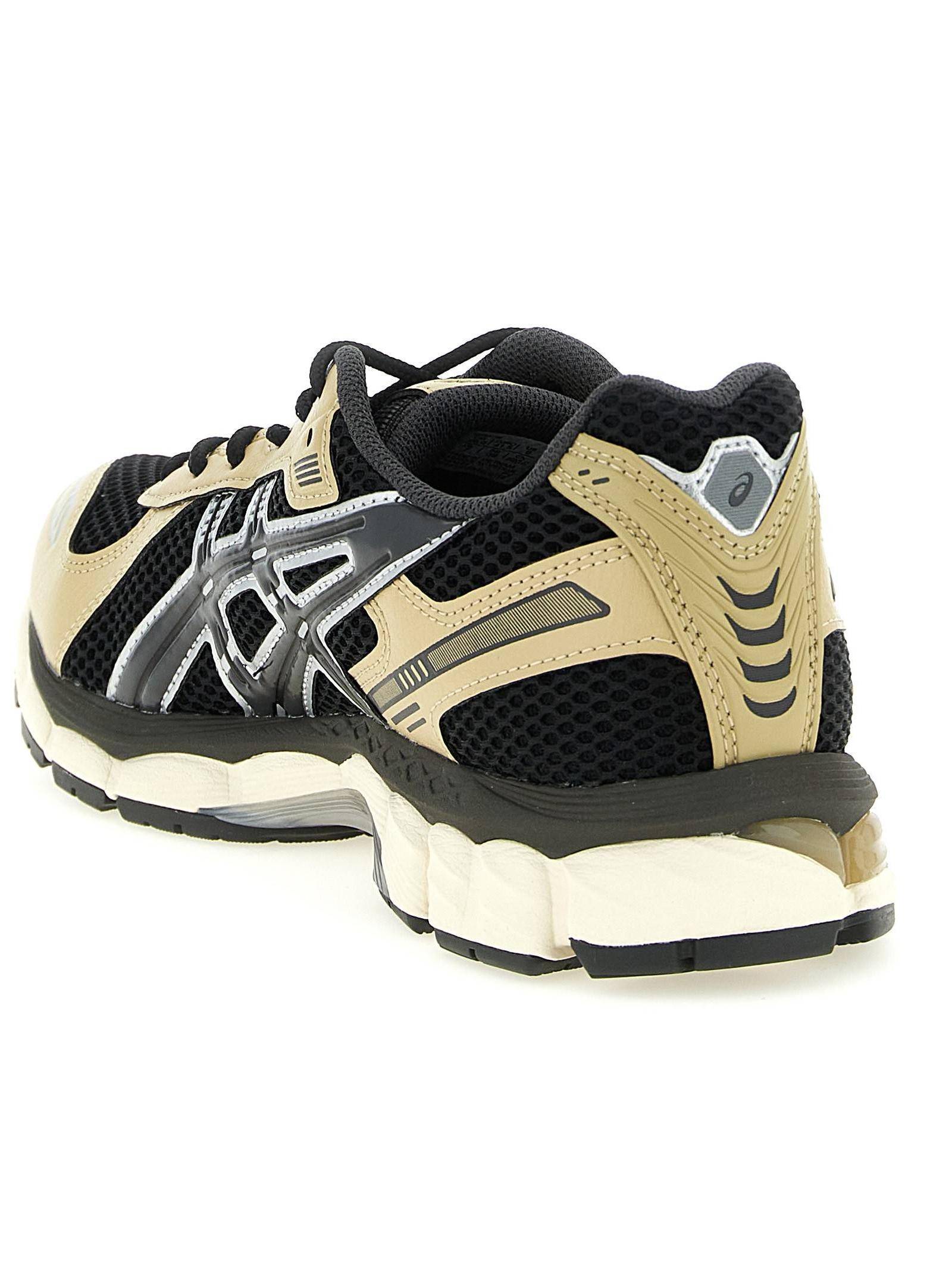 Zapatillas ‘Gel Kayano 12.1’ Zapatillas Asics Zapatillas 'Gel Kayano 12.1' Zapatillas Asics