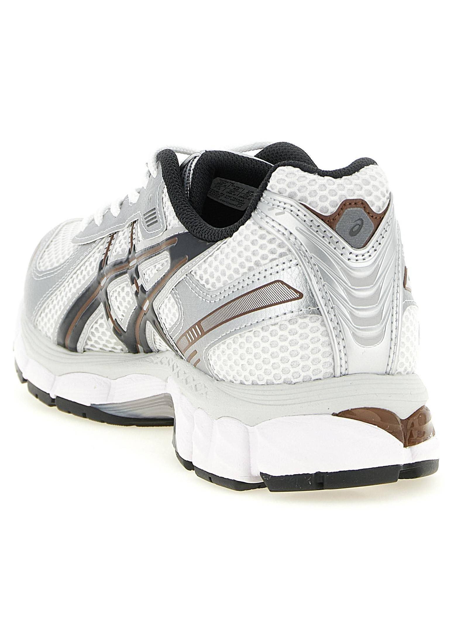 Zapatillas ‘Gel Kayano 12.1’ Zapatillas Asics Zapatillas 'Gel Kayano 12.1' Zapatillas Asics